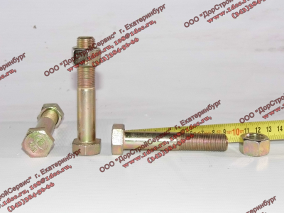Болт M16х1,5х90 крепления амортизатора нижний H HOWO (ХОВО) 199012680009 фото 1 Владикавказ
