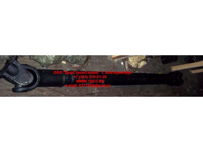 Вал карданный основной без подвесного L-1920, d-180, 4 отв., крестовина 57 SH SHAANXI / Shacman (ШАНКСИ / Шакман) DZ9114313192 фото 1 Владикавказ