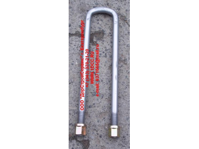 Стремянка задняя с гайками H на мост L=530 М24 HOWO (ХОВО)  фото 1 Владикавказ