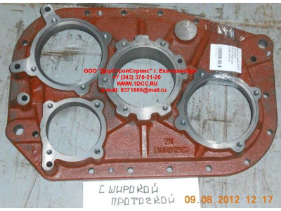 Крышка задняя KПП с широкой проточкой КПП (Коробки переключения передач) JS180-1707015 фото 1 Владикавказ