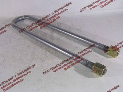 Стремянка задняя с гайками H на мост L=580 М24 HOWO (ХОВО)  фото 1 Владикавказ