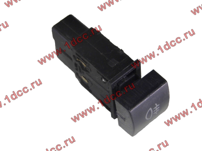 Клавиша противотуманных фар F FAW (ФАВ) 3732070-369 для самосвала фото 1 Владикавказ