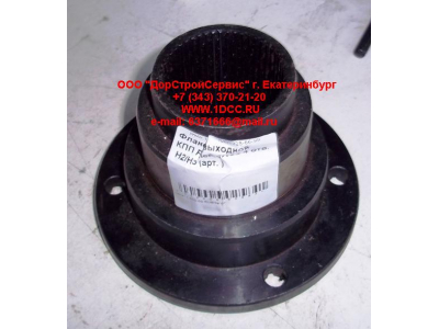 Фланец выходной КПП Fuller  d-165 4 отв.  H2/H3 HOWO (ХОВО) F99900-1 фото 1 Владикавказ