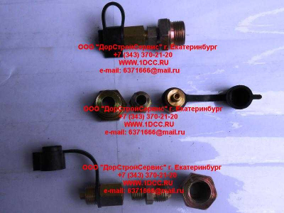 Клапан подкачки колес на рессивер HOWO (ХОВО)  фото 1 Владикавказ