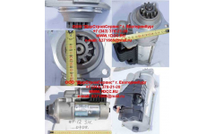 Стартер WP12 SH фото Владикавказ