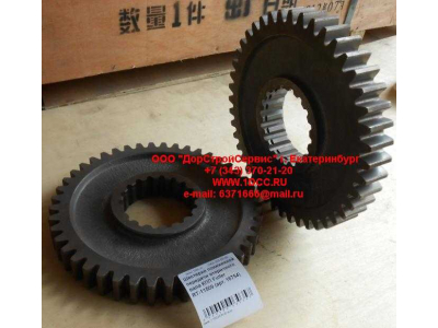 Шестерня пониженной передачи вторичного вала КПП Fuller RT-11509 КПП (Коробки переключения передач) 16754 фото 1 Владикавказ