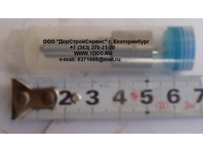 Распылитель DLLA155P179 H2 HOWO (ХОВО) VG1560080305-1 фото 1 Владикавказ