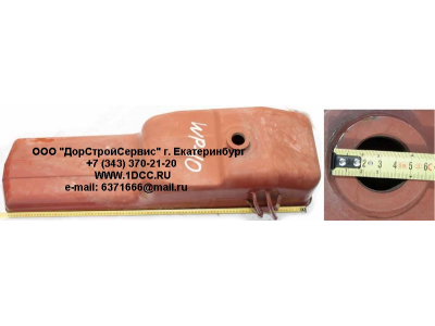 Поддон двигателя WP10 SHAANXI / Shacman (ШАНКСИ / Шакман) 612600150126 фото 1 Владикавказ