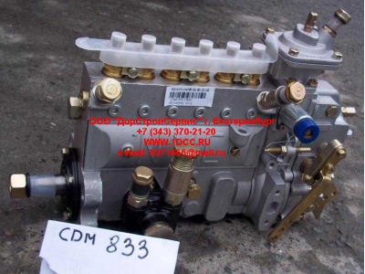 ТНВД CDM 833 Lonking CDM (СДМ) 13030186 фото 1 Владикавказ