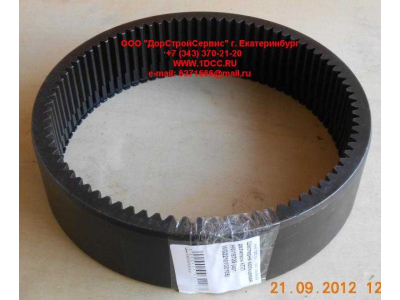 Шестерня кольцевая делителя КПП HW18709 КПП (Коробки переключения передач) WG2210100105 фото 1 Владикавказ