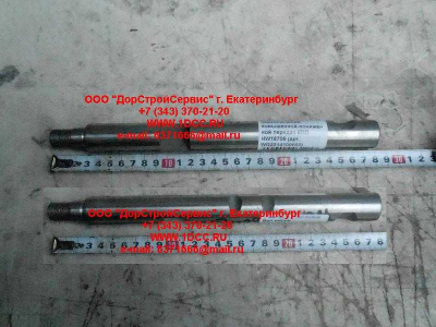 Вал вилки переключения повышенной-пониженной передач КПП HW18709 КПП (Коробки переключения передач) WG2214100002 фото 1 Владикавказ