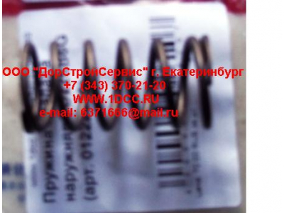 Пружина клапана внутренняя TD226B6G Lonking CDM (СДМ) 01222051 фото 1 Владикавказ