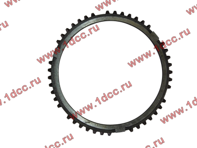 Кольцо синхронизации 3-4 передачи КПП ZF 5S-150GP КПП (Коробки переключения передач) 1268304594 фото 1 Владикавказ