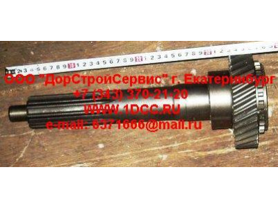 Вал первичный КПП ZF 5S-150GP d-50 H2/H3 КПП (Коробки переключения передач) 2159302060 фото 1 Владикавказ