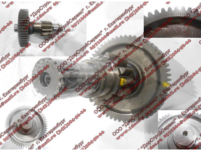 Вал промежуточный делителя (длинный) КПП Fuller 10JSD140 SH КПП (Коробки переключения передач) 10JSD140T-1707048 фото 1 Владикавказ