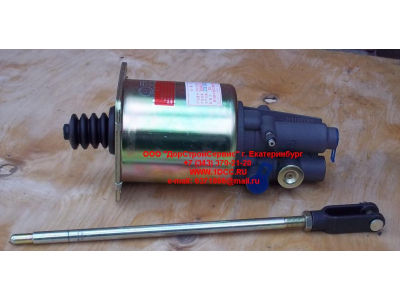 ПГУ сцепления (пневмо гидро усилитель) d-106 SH SHAANXI / Shacman (ШАНКСИ / Шакман) DZ9112230166 фото 1 Владикавказ