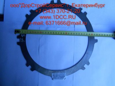 Диск ведомый (фрикцион) CDM 855 с внешними зубами Lonking CDM (СДМ) 403011 фото 1 Владикавказ