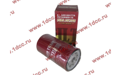 Фильтр топливный (тонк. очистки) HANIA (VG1540080110) КАЧЕСТВО фото Владикавказ