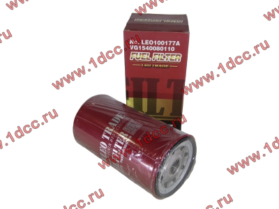 Фильтр топливный (тонк. очистки) HANIA (VG1540080110) КАЧЕСТВО HANIA (ХАНИЯ) LEO100177A фото 1 Владикавказ