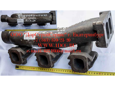 Коллектор выпускной задняя часть, двигатель WD615E3 HOWO (ХОВО) VG1540110004A фото 1 Владикавказ