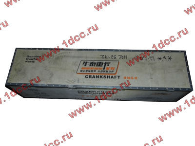 Коленвал двигателя WD618 SHAANXI / Shacman (ШАНКСИ / Шакман) 612600020620 фото 1 Владикавказ