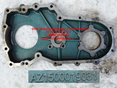 Картер шестерней привода КОМ HOWO Миксер HOWO (ХОВО) AZ1500019031 фото 1 Владикавказ