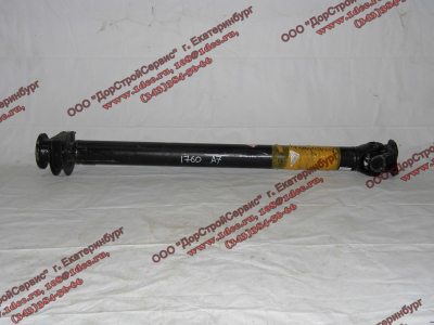 Вал карданный основной с подвесным L-1760 А7 8х4 HOWO A7 AZ9938311760 фото 1 Владикавказ
