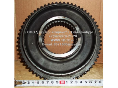 Ступица синхронизации повышенной/пониженной передач КПП ZF 5S-150GP H 2159333002 КПП (Коробки переключения передач) 2159333002 фото 1 Владикавказ