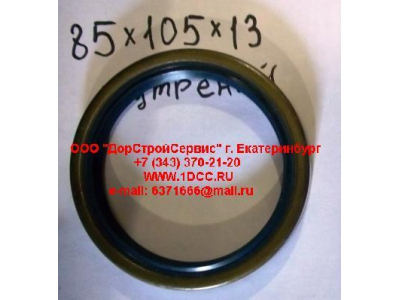 Сальник 85х105х13 МОДа внутренний F FAW (ФАВ) 2500020B для самосвала фото 1 Владикавказ