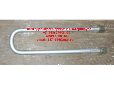 Стремянка задняя с гайками H на мост L=500 М24 HOWO (ХОВО) 48C фото 1 Владикавказ