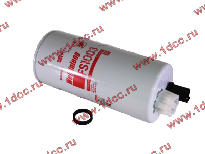Фильтр топливный грубой очистки DF3 DONG FENG (ДОНГ ФЕНГ) FS1003 для самосвала фото 1 Владикавказ