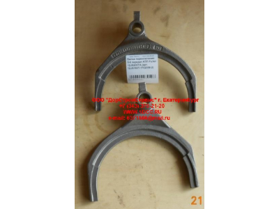 Вилка переключения 5-6 передач KПП Fuller 12JS200TA КПП (Коробки переключения передач) 12JS160T-1702058-2 фото 1 Владикавказ