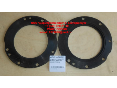 Крышка подшипника вторичного вала KПП Fuller 12JS200 КПП (Коробки переключения передач) JS220-1707031 фото 1 Владикавказ