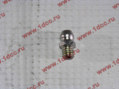 Тавотница прямая M6x1 H HOWO (ХОВО)  фото 1 Владикавказ