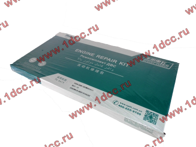 Комплект прокладок на двигатель WP10 SH SHAANXI / Shacman (ШАНКСИ / Шакман)  фото 1 Владикавказ