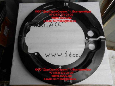 Пыльник (щиток) тормозов SH F3000 передний (две половинки) SHAANXI / Shacman (ШАНКСИ / Шакман) 81.50101.0223 фото 1 Владикавказ