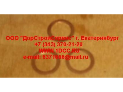 Шайба уплотнительная медная d-16 H HOWO (ХОВО)  фото 1 Владикавказ