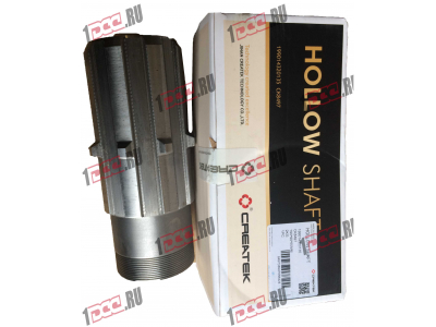 Вал полый (привода среднего моста) H2/H3 CREATEK CREATEK 99012250135/CK8497 фото 1 Владикавказ