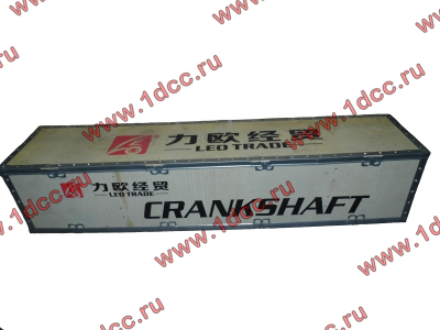 Коленвал WD615 H (сталь 40Cr, 53 HRC) (61500020024/0029/0071) КАЧЕСТВО HOWO (ХОВО) LEO100008A фото 1 Владикавказ