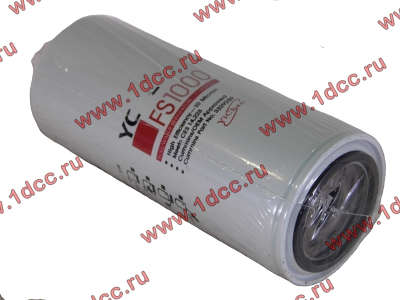 Фильтр топливный двигатель Cummins M11, N14 C CAMC (КАМК) BF1259/FS1000 фото 1 Владикавказ