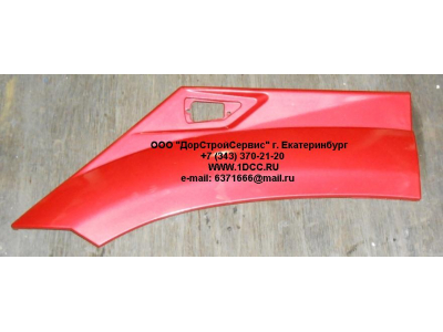 Крыло кабины без спальника задняя часть правое красное H3 HOWO (ХОВО) WG1641230052/8 R фото 1 Владикавказ