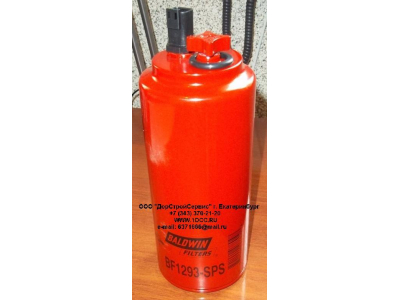 Фильтр топливный сепаратор D94 H255 со сливом, с датчиком Cum ISM\FRL/INTERN ЕВРОПА BF1293-SPS фото 1 Владикавказ