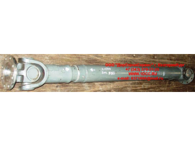 Вал карданный основной без подвесного L-1700, d-165, 8 отв. H2/H3 HOWO (ХОВО) AZ9114311700 фото 1 Владикавказ