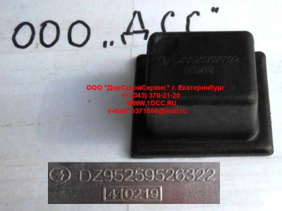 Подушка задней рессоры SH SHAANXI / Shacman (ШАНКСИ / Шакман) DZ9525956322 фото 1 Владикавказ