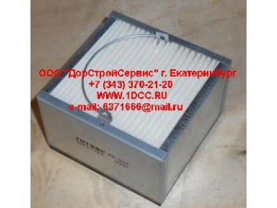 Фильтр топливный водосепаратор Separ ЕВРОПА PK937 фото 1 Владикавказ